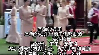 百乐门娱乐赌场实体网投部经理Q：6749029
