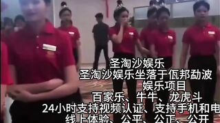 玉祥国际赌场实体网投部经理Q：6749029