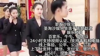 金海娱乐赌场实体网投部经理Q：6749029