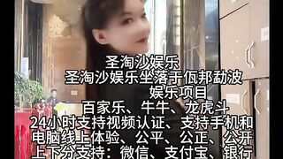 勐波娱乐赌场实体网投部经理Q：6749029