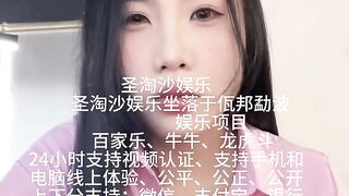 龙源厅娱乐赌场实体网投部经理Q：6749029