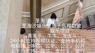 九州娱乐赌场实体网投部经理Q：6749029