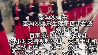 银河国际赌场实体网投部经理Q：6749029