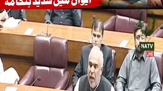 Former Speaker National Assembly Asad Qaiser Speech in NA