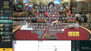 东方明珠赌场实体网投部经理Q：6749029