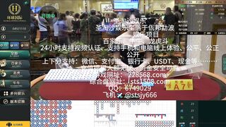 新锦江娱乐赌场 实体网投部经理Q：6749029
