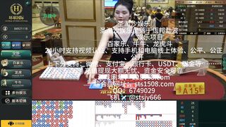 盛世娱乐赌场实体网投部经理Q：6749029