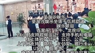 皇家利华娱乐赌场实体网投部经理Q：6749029