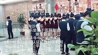 鼎盛国际赌场实体网投部经理Q：6749029