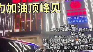 福布斯国际赌场实体网投部经理Q：6749029
