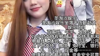 威尼斯人娱乐场实体网投部经理Q：6749029