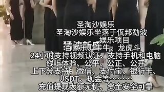 金沙娱乐场实体网投部经理Q：6749029
