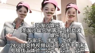 银河娱乐赌场实体网投部经理Q：6749029