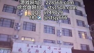 金狮娱乐赌场实体网投部经理Q：6749029