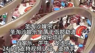 环球娱乐赌场实体网投部经理Q：6749029