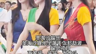 赢彩娱乐赌场实体网投部经理Q：6749029