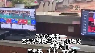 天成娱乐赌场实体网投部经理Q：6749029