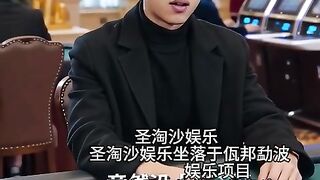 龙腾娱乐赌场实体网投部经理Q：6749029