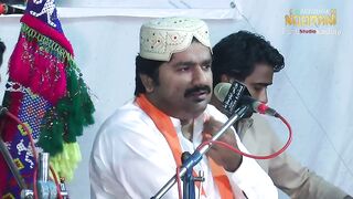 Kaby Mein Jhati Patam