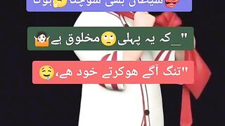 HUM PAKISTANIO KO DAKH KR SHATAN BI SOCHTA HO GA