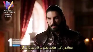 Barbaroosa season 2 episode 5 trailer 1