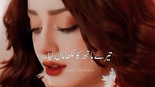 Poetry