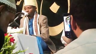 قاری عیدی شعبان ،تنزانیہ، افریقہ || Qari Eidi Shaban Tanzania Africa