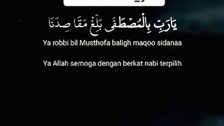 Sholawat nabi