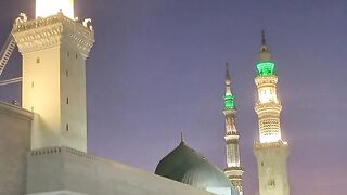 SUBHAN ALLAH