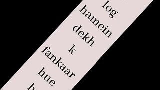 Hum un ki nazar mai b adakaar hue hn poetry
