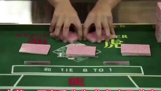 靠谱赌场圣淘沙网投开户