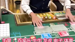 创联娱乐靠谱赌场