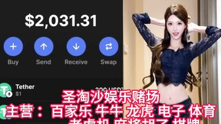 圣淘沙赌场开户公司