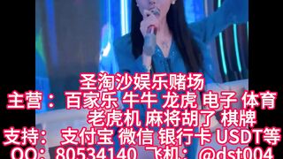 缅甸环球国际注册会员