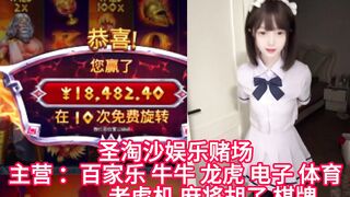 缅甸麦芒国际娱乐赌场