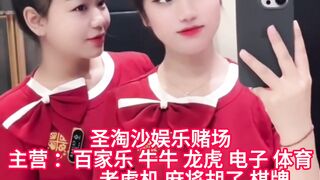 缅甸美高梅娱乐公司在线开户