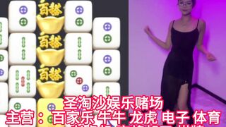 圣淘沙国际官网