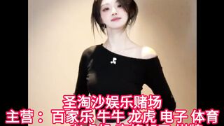 缅甸华纳国际官网