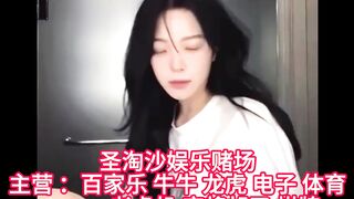 圣淘沙娱乐城 2
