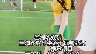 新濠锋娱乐场实体网投部经理Q：6749029