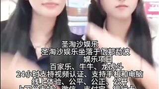 永利皇宫娱乐场实体网投部经理Q：6749029