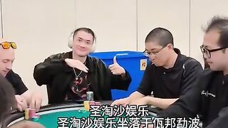 百利宫娱乐场实体网投部经理Q Q：6749029