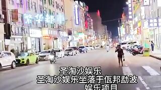 澳门银河娱乐场实体网投部经理Q Q：6749029