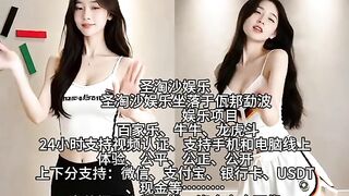 英皇宫殿娱乐场实体网投部经理Q Q：6749029