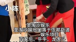 赛马会娱乐场实体网投部经理Q Q：6749029