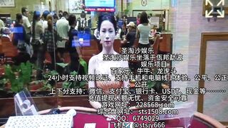 赛马会娱乐场实体网投部经理Q Q：6749029 2