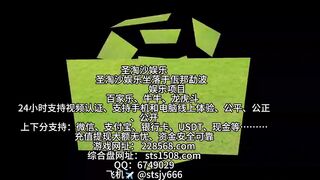 君怡娱乐场实体网投部经理Q Q：6749029 2