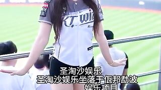 澳门皇宫娱乐场实体网投部经理Q Q：6749029