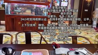集美娱乐场实体网投部经理Q Q：6749029