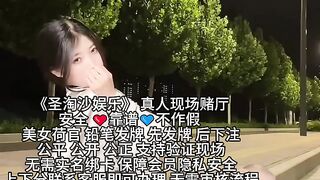 新濠锋娱乐场-缅甸全真人实体娱乐厅Q：6974577